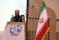 آیین افتتاحیه دوره توانمندسازی دانشجویان جهادگر در یزد برگزار شد
