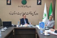 نماینده عالی سازمان حفاظت محیط زیست کشور پاسخگوی درخواست های محیط زیستی مردم در استان یزد