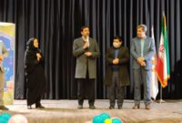از مادران معلولین تجلیل شد