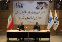 استان یزد با تنش جدی آب مواجه است