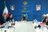 جلسه هیئت امنای دانشگاه فرهنگیان یزد