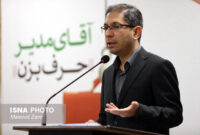 اشتغال ۳۰ هزار نفری در شرکت شهرک های صنعتی استان یزد