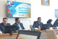 بدهی ۲۰۶ میلیارد تومانی مشترکین برق به شرکت توزیع برق استان یزد