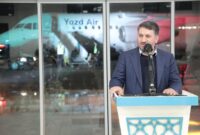 شرکت هواپیمایی “یزدایر” راه‌اندازی شد