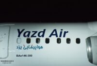 شرکت هواپیمایی یزد ایر افتتاح شد
