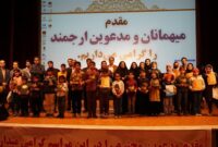 پایان کار نخستین دوره مسابقات معرفی کتاب صنعت آب و برق استان یزد با استقبال مناسب همکاران این صنعت