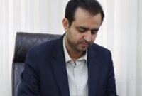 به مناسبت ۹ اسفند روز ملی حمایت از حقوق مصرف‌کنندگان