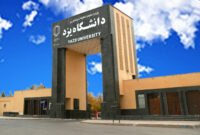 برگزاری رویداد کاردون در یزد