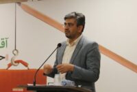 یزد؛ میزبان چهاردهمین دوره مسابقات ملی ابتکارات و نوآوری دانش آموزی