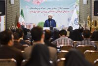 بیش از ۴۰ عنوان برنامه نوروزی در شهر میراث جهانی اجرا می‌شود