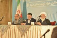 تلاش در راستای تحقق حداکثری شعار سال؛ وظیفه ای قانونی، شرعی و عرفی