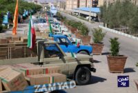 کمک مومنانه سپاه به نیازمندان با توزیع ۲۵ هزار بسته معیشتی
