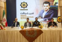 نشست خبری باشگاه شهداب یزد_ اعزام به مسابقات آسیایی