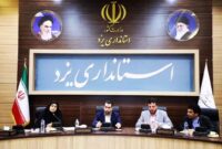 واگذاری زمین به خانواده های مثبت ۳ فرزند همزمان با میلاد امام رضا (ع)/ متقاضیان اطلاعات خود را تکمیل کنند