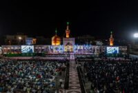 جمعمان جمع است، زیر پرچمت