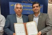 تفاهم نامه همکاری بین دانشگاه یزد و دانشگاه فرهنگیان امضا شد