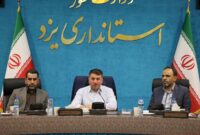 آیین اختتامیه سومین جشنواره فصلی رسانه‌های استان یزد برگزار شد