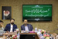زنگ هشدار هوش مصنوعی برای کانون‌های تبلیغاتی و هنری