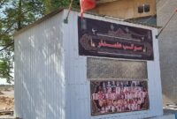 چای با طعم آزادی زندانیان جرائم غیرعمد