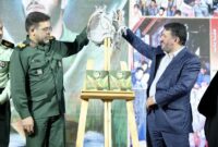 دومین یادواره شهدای رسانه استان یزد برگزار شد