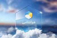 پایداری هوا در استان یزد