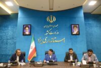 شرکت مادر تخصصی مصالح ساختمانی در یزد ایجاد می‌شود