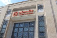 افزایش دوبرابری تسهیلات خرید و جعاله تعمیر مسکن بانک مسکن
