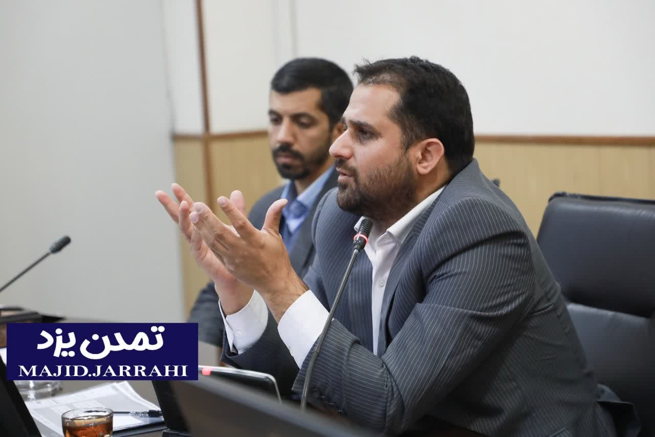 نشست خبری مدیرکل دفتر هماهنگی امور اقتصادی استانداری یزد + گزارش تصویری