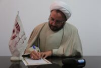 کمک مرکز افق امامزادگان و بقاع متبرکه یزد برای آزادی زندانی غیر عمد