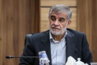 هفته آینده ابعاد مختلف اقدام تروریستی کرمان، در مجلس بررسی خواهد شد