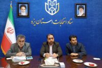 انتخابات ۱۴۰۲ در ۸۵۳ شعبه اخذ رای استان یزد برگزار می‌شود