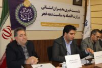 صادرات ۹۰ قلم کالا از گمرک یزد به خارج کشور/  تراز تجاری استان یزد مثبت است