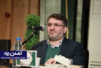 تسریع در تعیین تکلیف اراضی خارج از محدوده شهر یزد