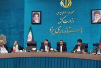 پیگیر رفع نیازهای ارزی بخش صنعت هستیم 