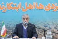 مسئولان، به‌ویژه نمایندگان مجلس، «مردم‌دار» و شنونده درد دل مردم باشند 