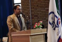چهارمین همایش ملی آموزش علوم اجتماعی