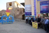 بهره‌برداری از پروژه گازرسانی به روستای چاه متک شهرستان اردکان در استان یزد