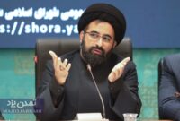 ۷۰۰ میلیارد تومان اعتبار برای آزادسازی ها