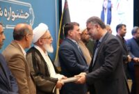 درخشش شرکت آبفای استان یزد در جشنواره شهید رجایی