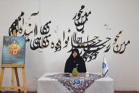 چهارمین پاتوق دختران ریحان در استان یزد فعال می‌شود/ معرفی زنان موفق؛ دختران را از گمراهی هویتی نجات می‌دهد