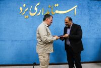 تمدید حکم مهندس عظیمی‌زاده به عنوان مدیرعامل سازمان همیاری شهرداری‌های استان توسط استاندار یزد