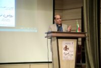 دهمین نشست شب‌های فرهنگی 