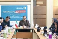 افتتاح انجمن ایران‌شناسی یزد در خانه تاریخی علومی