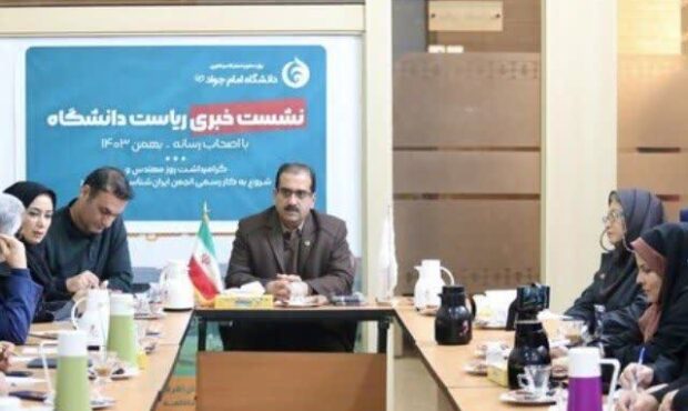 افتتاح انجمن ایران‌شناسی یزد در خانه تاریخی علومی