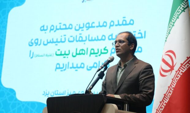 سه رویداد ملی تنیس روی میز در یزد برگزار می‌شود