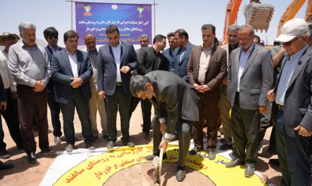 آغاز عملیات اجرایی فاز اول گازرسانی به روستای ساغند در استان یزد