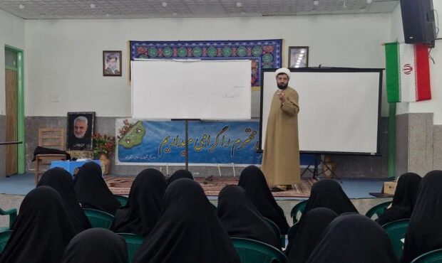 دوره «مسیر معلمی» ویژه دانشجومعلمان دختر در یزد برگزار شد