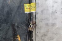 تشکیل گشت مشترک برای ساماندهی واحدهای ضایعاتی؛ پلمب ۷ واحد متخلف
