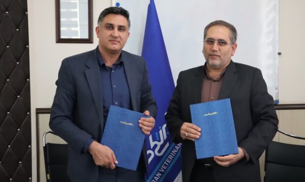 تفاهم‌نامه همکاری بین دامپزشکی و کمیته امداد یزد برای ارتقای تولیدات دامی و کاهش فقر امضا شد  