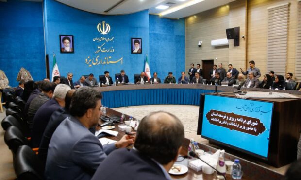 هدف‌گذاری ۶۰ هزار میلیارد فروش دانش‌بنیان‌ها در یزد